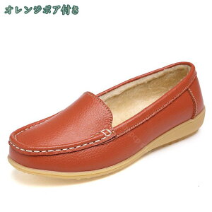 Xb| Xj[J[ fB[X ₷ 傫TCY  i[XV[Y JV tďH~ fB[XXb| EFWq[ [Jbg JWA Xb|Xj[J[