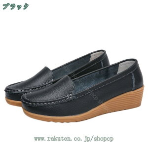 777~OFFN[| JV Xb| EFbWq[ fB[X  ₷ _炩 [t@[ EFbWV[Y y ʋC ~ Xb| 傫TCY JWAV[Y 