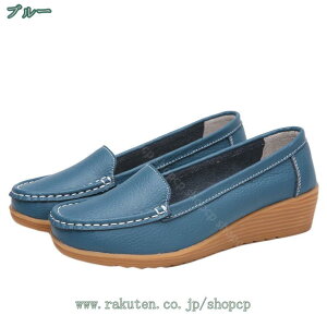 777~OFFN[| JV Xb| EFbWq[ fB[X  ₷ _炩 [t@[ EFbWV[Y y ʋC ~ Xb| 傫TCY JWAV[Y 