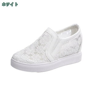 777~OFFN[| Xj[J[ Xb|  ʋC fB[X Cq[ RȂ [Jbg 傫TCY bV ɂȂ ₷ 6.5cmq[  q[Xj[J[ 킢 