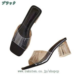 500~OFFN[| NAT_ Xbp fB[X  q[ 傫TCY Xbp ~[ ~ T{T_ fB[X~[ I[vgD T{ tT_ ăT_ 