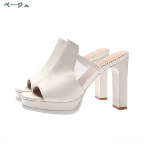 300~OFFN[| T_ fB[X ~[  ɂȂ EȂ nCq[ r ɂ nCq[ vbgtH[ 傫TCY IV q[ 9cmq[ TCY 