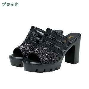 300~OFFN[| fB[X~[ T_ 10cm q[ Xbp r  I[vgD vbgtH[ y ₷ ɂ ʋ EȂ r~[ EFfBO v