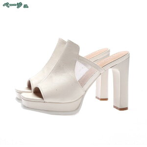 1000~OFFN[| pvX T_ I[vgD q[ V[Y fB[X 9cmq[ q[  r nCq[ 傫TCY C ₷ yr  O ɂȂ 