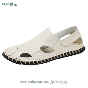 ローファー メッシュシューズ モカシン メンズ スリッポン 革靴 紳士靴 ビジネスサンダル デッキシューズ ドライビング カジュアル 事務所 履き心地 蒸れない 防臭 通気 防滑 夏用 軽量 おし