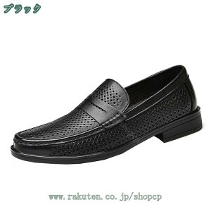 3500~OFFN[| Y rWlX T_ amC Ep RtH[g Sn _炩 ~ ʋΌC EH[LO  ʋC AEghA ꂵɂ JWAV[Y Xb| 