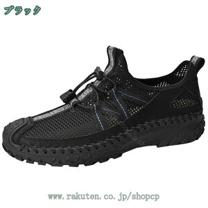 300~OFFN[| Y gbLOV[Y ʋC amC JWA AEghA X|[cV[Y [XAbv h ~ Xj[J[ y oR nCLO sbNjbN  EH[