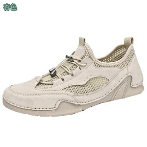 ビジネスシューズ ローファー メンズ 幅広 軽量 スリッポン メッシュ靴 紳士靴 革靴 運転靴 オフィスサンダル カジュアル 会社 事務所用 通勤 夏 蒸れない 走れる 通気 防臭 滑り止め 柔らか