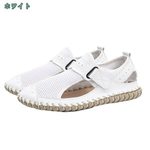 ローファー メンズ 軽量 スリッポン 素足 夏用サンダル メッシュシューズ カジュアルシューズ 職場用 ドライビング アウトドア スポーツ 蒸れない 通気性 柔らかい 快適 防滑 サンダル スポ