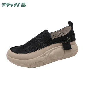  C EFbW\[ Xj[J[ Xb| ̌C fB[X xg ʋC Ȃ Xj[J[  EH[LO JWAV[Y RȂ NC~OV[Y AEghAV