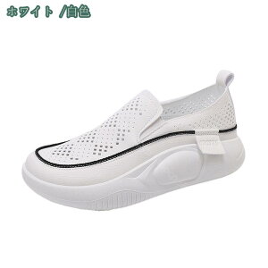 500~OFFN[|  C EFbW\[ Xj[J[ Xb| ̌C fB[X xg ʋC Ȃ Xj[J[  EH[LO JWAV[Y RȂ NC~OV[Y