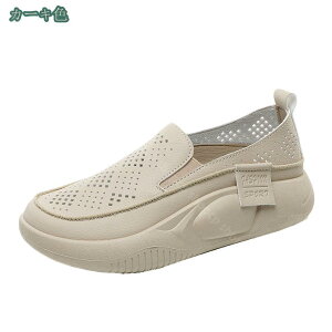 777~OFFN[| fB[XV[Y  Xb| fB[XXb| Xb| p  C fB[XXj[J[ Xb| vbgtH[ nV[Y p C JW