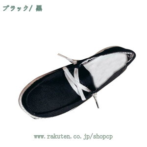 XG[h [XAbv  Xj[J[ fB[X 傫TCY  Ȃ C LO tbg y ₷  [q[ fB[XC fB[XXj[J[ JWA 