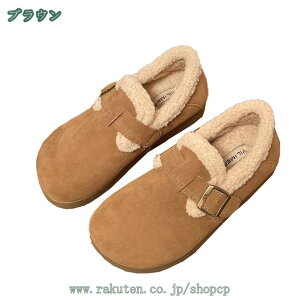 JV   _炩 EhgD tbgV[Y fB[X [q[ t@[ Xb| g y ۉ h   H~ ϋv [gJV E