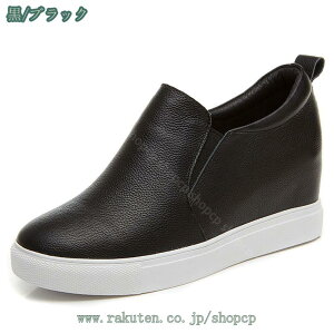 Xj[J[ fB[X  ~ ₷ JWA y ʊw ʋ 2^Cv 2FWJi22.5cm - 25.0cmj tFCNU[ Xj[J[ Cq[ Xb| Xj[J[ EhgDV