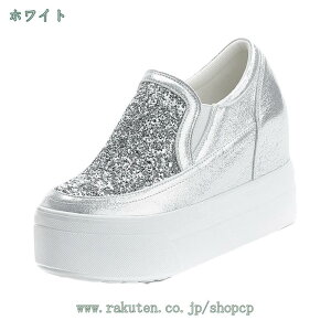 1000~OFFN[| Xj[J[ Xb| fB[X Cq[ V[Nbg TCY  RȂ ʋC EH[LOV[Y JWA Vv fB[XC 킢 ʋ [