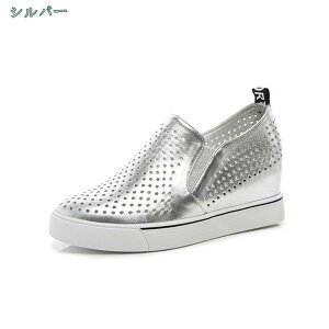 nEB Cq[Xj[J[ Xb| Cq[ Xj[J[ Xj[J[ fB[X d Ȃ L b q[Xj[J[ V[NbgV[Y t C Cq[X