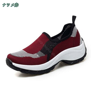 777~OFFN[| y Xb| fB[X jOV[Y Xj[J[ RtH[gV[Y fB[X   pvX L 3e Xb| fB[X   \bNXXj[