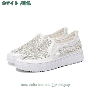 1000~OFFN[| fB[X Xj[J[ _CGbgV[Y EH[LOV[Y Xj[J[ jO jbg p X|[c  D^ r [XAbv AEghA D^