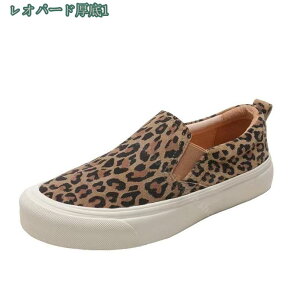  Xj[J[ Xb|  ubN Xb| fB[X ₷  Ȃ s Xb|fB[X tbgV[Y 傫TCY [JbgXj[J[ ʊw s y