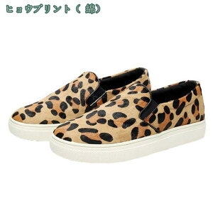 1000~OFFN[|  Xj[J[ Xb|  ubN Xb| fB[X ₷  Ȃ s Xb|fB[X tbgV[Y 傫TCY [JbgXj[J