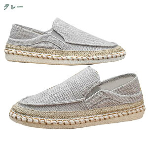 500�~OFF�N�[�|�� �L�����o�X �X�j�[�J�[ �����Y ���[�J�b�g ���[�t�@�[ ���J�V�� �y�� ������� �����₷�� �{�[�g�V���[�Y �h�� �ʋC �A�E�g�h�A �J�W���A�� �f�b�L�V���[�Y �V���v�� �E�H