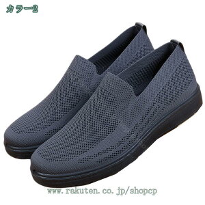 300~OFFN[| n [t@[ Y Xb| y JWA Ȃ Xj[J[ [Jbg ₷ V[Y  hCrOV[Y ^] EH[LO LoXV