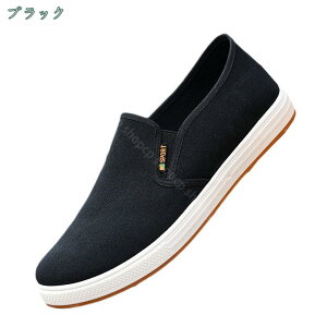 JWAV[Y Y tbg [t@[ ₷ Ȃ fbLV[Y Xj[J[ ʋC  y o ₷ amC Ǝ w 풅p j EH[L