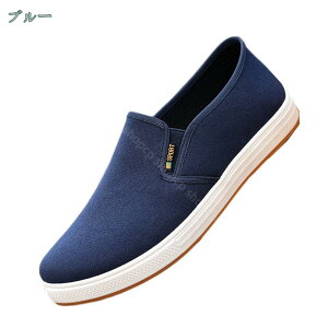 JWAV[Y Y tbg [t@[ ₷ Ȃ fbLV[Y Xj[J[ ʋC  y o ₷ amC Ǝ w 풅p j EH[L