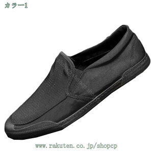 500~OFFN[| tbg LoXV[Y Y Xb| jp Xj[J[ y RȂ ~ ϖՐ [Jbg Xj[J[ ʋC  ₷ RtH[g JWA