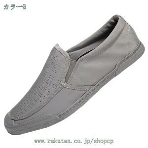 tbg LoXV[Y Y Xb| jp Xj[J[ y RȂ ~ ϖՐ [Jbg Xj[J[ ʋC  ₷ RtH[g JWAV[Y n 