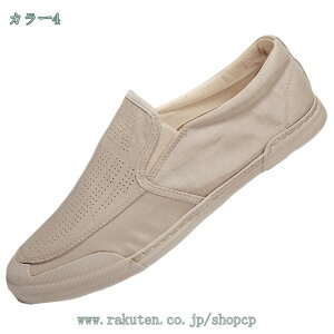 300~OFFN[| tbg LoXV[Y Y Xb| jp Xj[J[ y RȂ ~ ϖՐ [Jbg Xj[J[ ʋC  ₷ RtH[g JWA