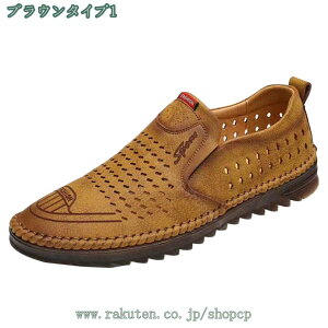 500~OFFN[| Y hCrOV[Y rWlXV[Y [t@[ Xb| JV C JWA fbLV[Y amC  Ep ꂢ t JWAV[Y 