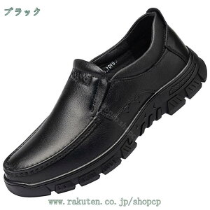 777~OFFN[| Xb| Y hCrOV[Y Xb| v v [t@[   gh JWA AEghA  _炩 \[ Vv t  ʋC