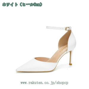 |CebhgD Xgbv pvX nCq[ ɂȂ 傫TCY TCY fB[XC pvX fB[X ₷ ʋ ItBX  sq[  Zp[g