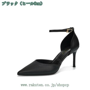 |CebhgD Xgbv pvX nCq[ ɂȂ 傫TCY TCY fB[XC pvX fB[X ₷ ʋ ItBX  sq[  Zp[g