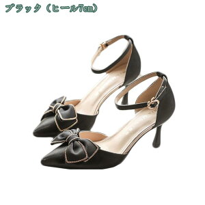 300~OFFN[| pvX r nCq[ sq[ XgbvpvX fB[X |CebhgD ʋ ʊw fB[X pvX ₷ Vv d   