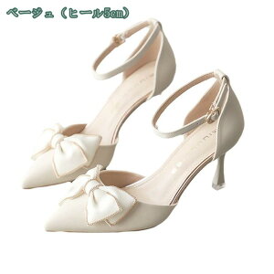 500~OFFN[| pvX r nCq[ sq[ XgbvpvX fB[X |CebhgD ʋ ʊw fB[X pvX ₷ Vv d   