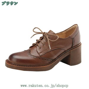 1000~OFFN[| [XAbv IbNXtH[hV[Y JWAV[Y fB[X ₷ 6cm nCq[ L EhgD [t@[ }jbV RXv [Nu[c {v 