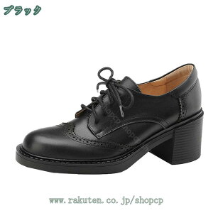 1000~OFFN[| [XAbv IbNXtH[hV[Y JWAV[Y fB[X ₷ 6cm nCq[ L EhgD [t@[ }jbV RXv [Nu[c {v 