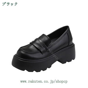 800~OFFN[| fB[X  [t@[ ɂȂ ₷ EFbWq[ Cq[ ؂  _炩 Vv Xb| IbNXtH[h ʊw ʋ TCY 