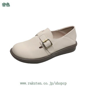 JWAV[Y fB[X vC |Xg}V[Y rWlXXj[J[  ~ h y [NV[Y pvX [t@[ C IbNXtH[hV[Y v q[