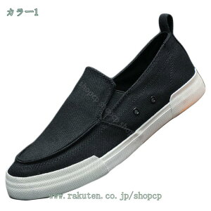 500�~OFF�N�[�|�� �X�j�[�J�[ �����Y �X���b�|�� �y�� ���[�t�@�[ �_�炩�� ���Ȃ� �J�W���A�� �����₷�� �ʋC �L�����o�X �t���b�g �E�H�[�L���O ���O���� �x�� ���� �t�ďH ���o���� �I�t