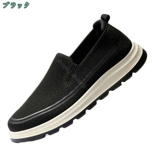 300~OFFN[| tbgV[Y _炩 Ȃ JWA ₷ ʋC EH[LO O tďH o h EȒP  y ItBX RtH[gV[Y 