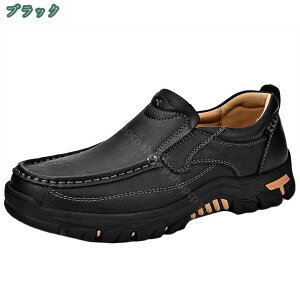 777~OFFN[| [t@[ Xb| EH[LOV[Y Y RȂ ʋ ₷ d y JWA  F 傫TCY U[Xj[J[ RtH[gV[Y AE