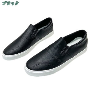 500�~OFF�N�[�|�� ���J�V�� ����� �����Y �h���C�r���O�V���[�Y �v�C ���[�t�@�[ �X���b�|�� �y�� �J�W���A�� �f�b�L�V���[�Y �a�m�C �t���b�g�V���[�Y �傫���T�C�Y �j���p �t�@�b�V���� �_