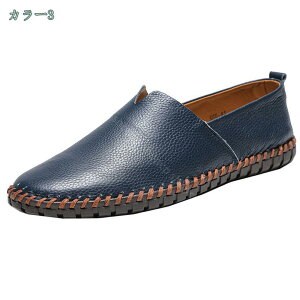 777�~OFF�N�[�|�� �r�W�l�X�V���[�Y �����Y �X���b�|�� �f�b�L�V���[�Y �y�� ������� ���J�V�� �y�� �J�W���A�� �X�j�[�J�[ �h���C�r���O�V���[�Y �v�C �����₷�� ���[�t�@�[ �a�m�C ���[�J