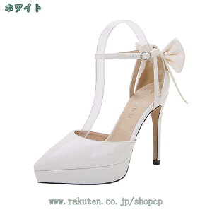 パンプス アンクルストラップ 厚底 ストーム ハイヒール 大きいサイズ 小さいサイズ バックリボン付き パンプス 痛くない ヒール12cm パンプス セパレート ポインテッドトゥ ストラップ 通勤