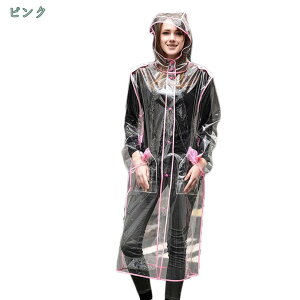 500~OFFN[| CR[g Y fB[X ʋ O jp ʊw ]ԗpCR[g  AEghA oCN h h ]ԗp xgt y jZbNX |Pbgt