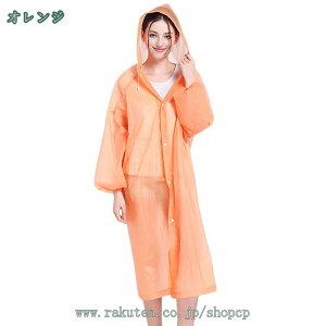 300~OFFN[| CR[g Y ]ԗp |` fB[X C|` ]ԗpCR[g OtFXCR[g CEFA h h h jp ʋ ʊw O